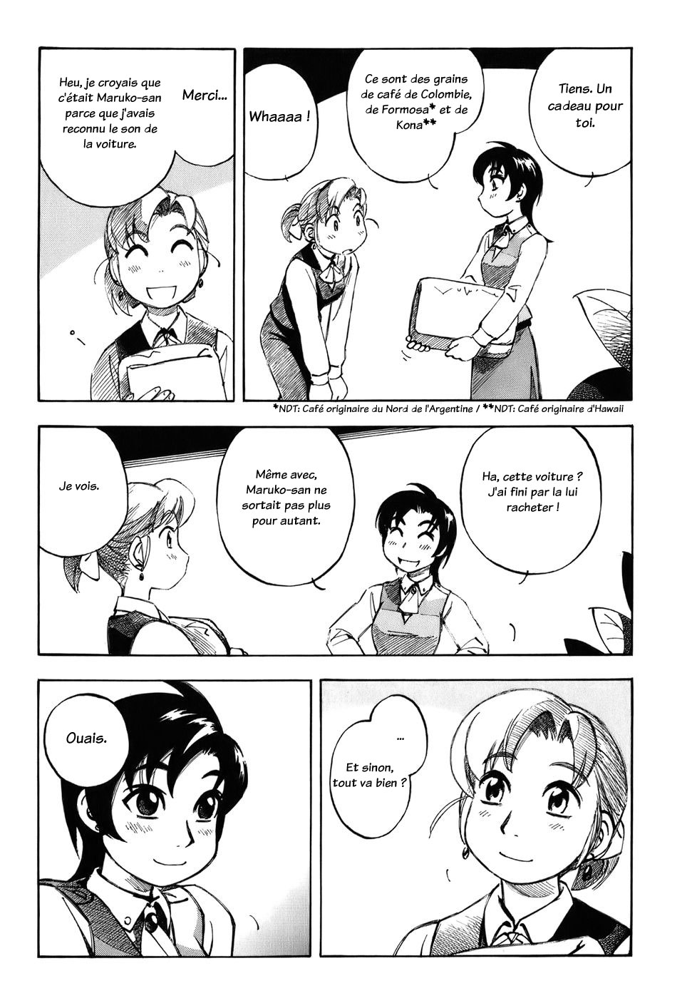 img Yokohama Kaidashi Kikou 11